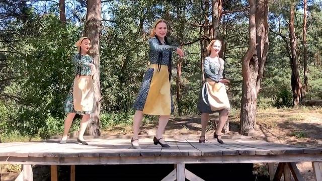 Рачули (Rachuli)