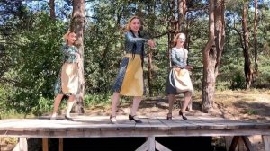 Рачули (Rachuli)