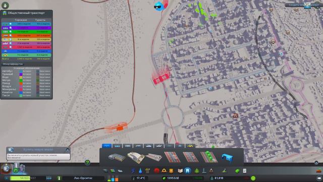 Cities Skylines: GREEN CITY!! Новое дополнение? смотреть онлайн