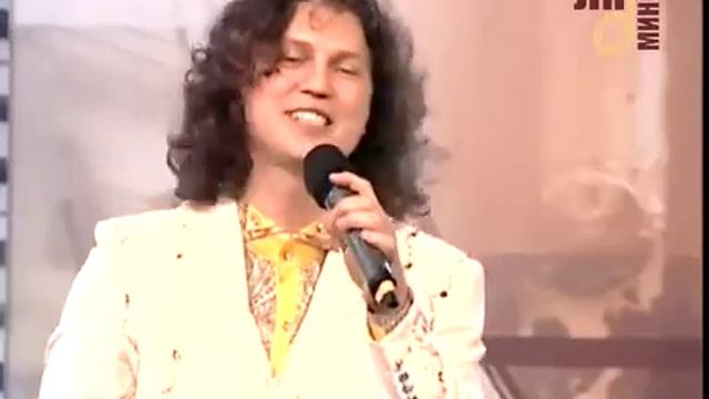 гр Садко Вишня смотреть онлайн