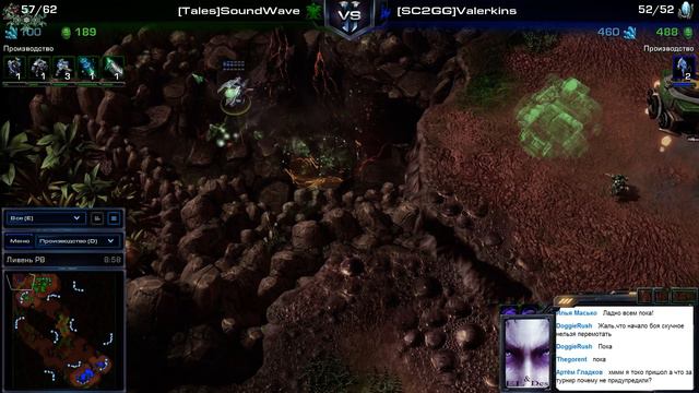 Турнир Стрим по Starcraft 2 - CLAN WARS смотреть онлайн