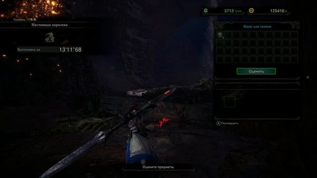 СКРЫТНОСТЬ смотреть онлайн