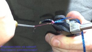 Мормышка «Банан» своими руками быстро и просто