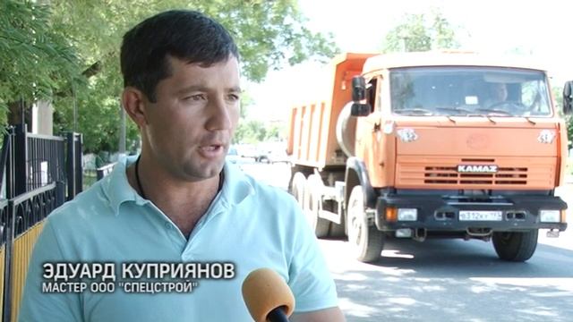В Армавире выполнят ямочный ремонт на 45 улицах смотреть онлайн