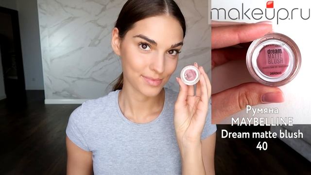 Делай Сам для Души