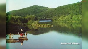 ЦВЕТНЫЕ ФОТО КОТОРЫМ УЖЕ БОЛЕЕ 100 ЛЕТ | ПРОКУДИН ГОРСКИЙ