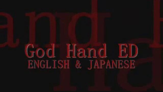 God Hand ED ENG & JAP Mp3 Download Link смотреть онлайн