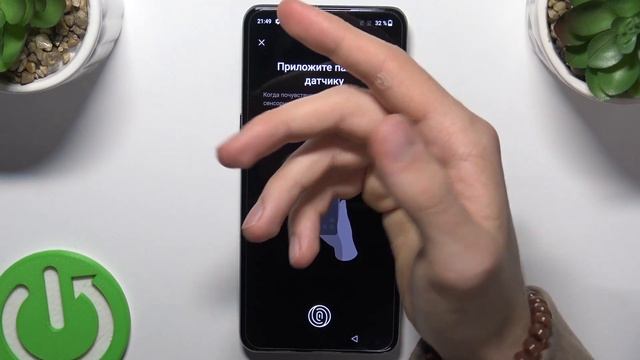 Мастерство и Креативность