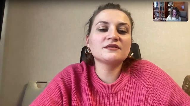 Знакомство со схема-терапией: почему теории недостаточно? смотреть онлайн