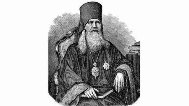 Жизнь и подвиги с Феофана Затворника аудиокнига рассказ слушать онлайн.mp4 смотреть онлайн