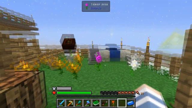 Портал в Эльфхейм #7 | Just another skyblock | Майнкрафт прохождение с модами смотреть онлайн
