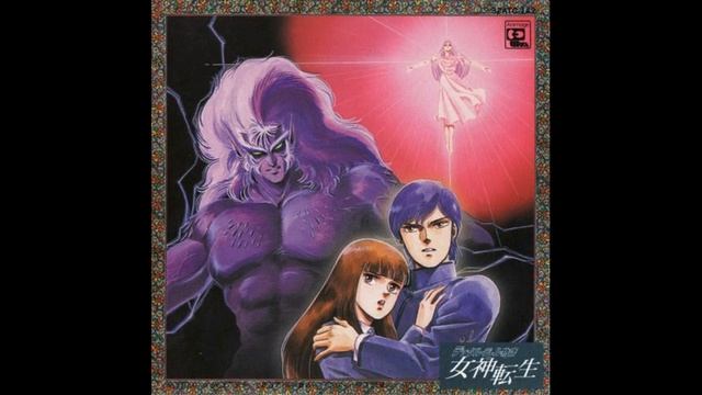 Digital Devil Story: Megami Tensei OVA OST - Goddess Reincarnation смотреть онлайн