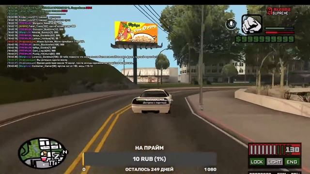 ВЕЧЕРНИЙ СТРИМ | АРИЗОНА СУПРИМ | ТОЧИМ АКСЕССУАРЫ, ИГРАЕМ В ТРУ смотреть онлайн