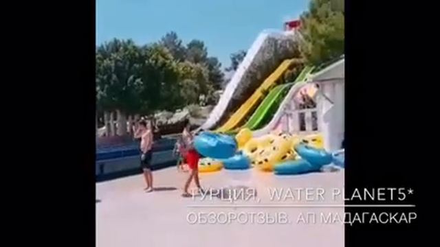 Обзор отель Water Planet 5*, Турция, Алания 2018 смотреть онлайн