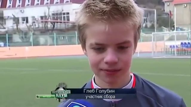 Рэпер Pharaoh в детстве! смотреть онлайн