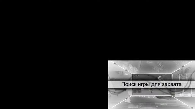 APEX LEGENDS смотреть онлайн