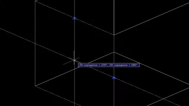 Динамическая система координат: AutoCAD 3D #14 смотреть онлайн