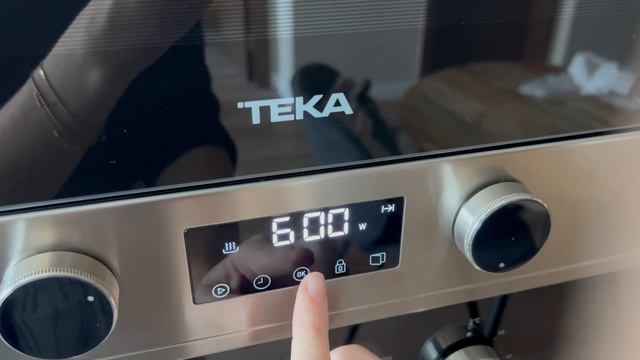 Teka Microwave смотреть онлайн