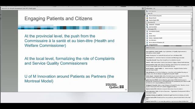 Info Call: Understanding the Lay of the Land Assessing Organizational Improvement Capability смотреть онлайн