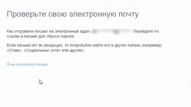 Этот запрос похож на автоматизиров....|ЧТО ДЕЛАТЬ?|TWITTER смотреть онлайн