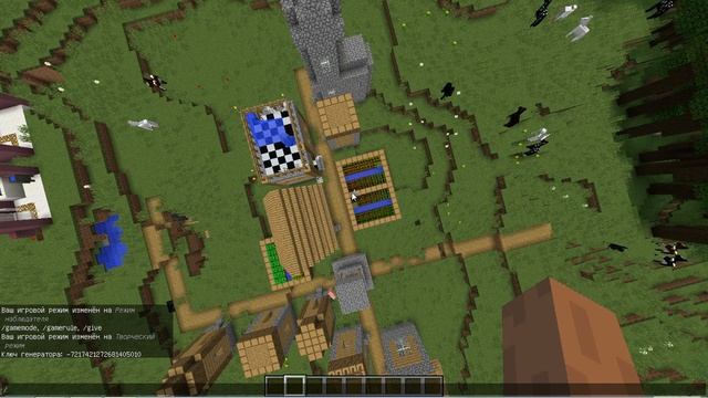 Творческий Подход