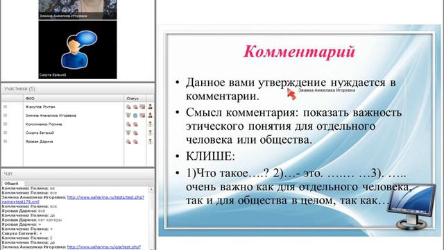 record 07 02 2016 11 36 58 1 смотреть онлайн