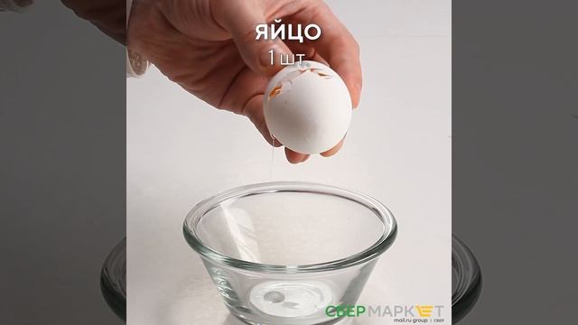 #СберМаркетНаКухне: как приготовить «Ананасовые ромашки»? смотреть онлайн