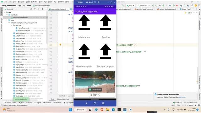 Society Management System Project with Source Code смотреть онлайн