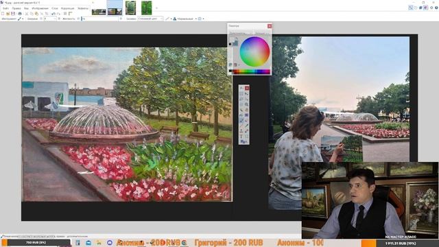 Как научиться рисовать. Урок живописи, художник Ревякин. смотреть онлайн
