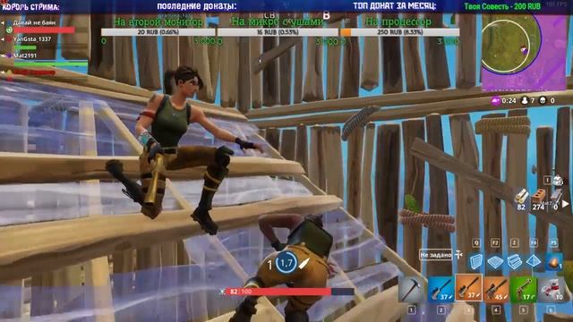 НОВОЕ ОБНОВЛЕНИЕ!! *РЕЖИМ ТОЛЬКО СНАЙПЕРКИ* (Fortnite Battle Royale) смотреть онлайн