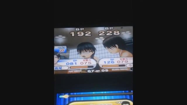 Kuroko no Basuke: Shouri e no Kiseki (Kuroko no Basuke: Miracles to Victory) Playthrough Part 7 смотреть онлайн