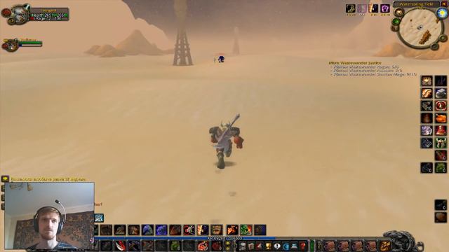 WoW vanilla. Буря в пустыне смотреть онлайн