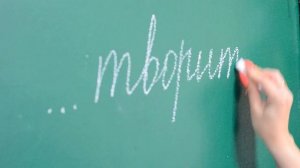 Поздравление учителя на последний звонок ВЫПУСКНИКАМ