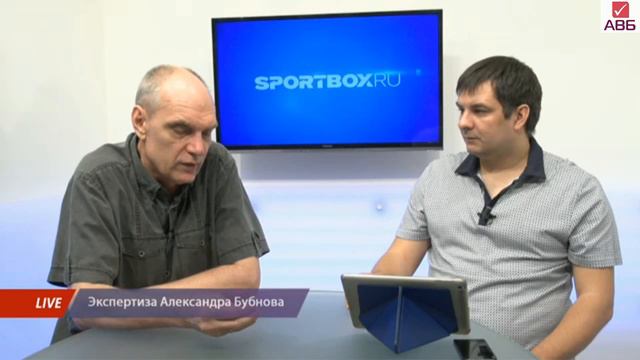 Экспертиза А.Бубнова (04.05.2016) смотреть онлайн