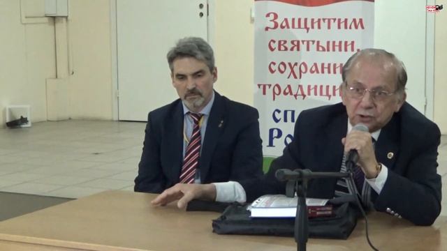 Круглый стол. 21.12.2017 смотреть онлайн