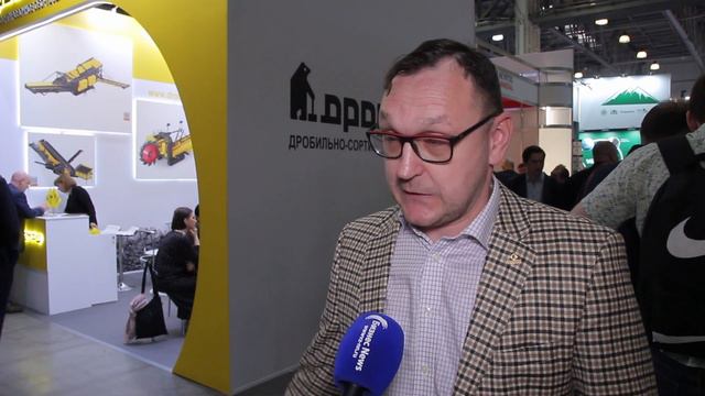 «Дробмаш» представил свои разработки на MiningWorld Russia
