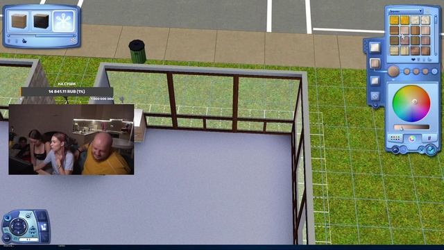 СТРОИМ ДОМ ЦВЕТОЧКОВ В СИМС 3 смотреть онлайн