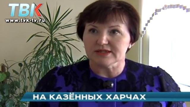 На казённых харчах. На школьное питание снова обратили внимание. смотреть онлайн