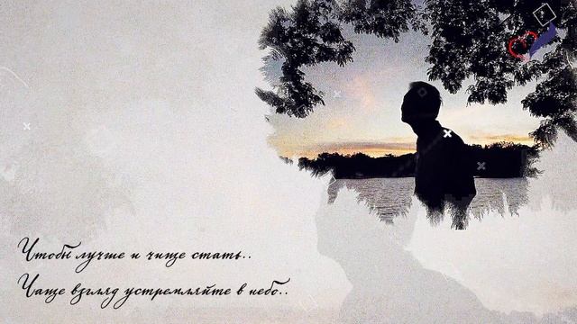 До мурашек… Эдуард Асадов "Научитесь с собой дружить…" Стихи о жизни смотреть онлайн