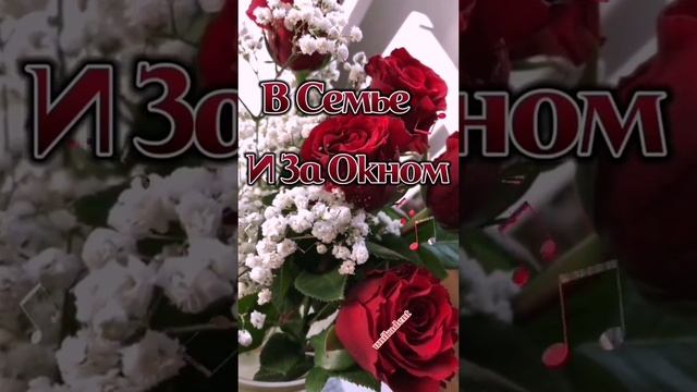 ХОРОШЕГО НАСТРОЕНИЯ.. смотреть онлайн