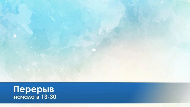 Круглый стол с международным участием 17.10.2017 смотреть онлайн