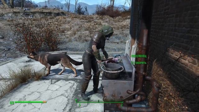 Fallout 4 / Гайд / Как прокачать ПОСЕЛЕНЦЕВ