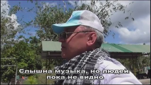 Янг-Бэй 8 смотреть онлайн