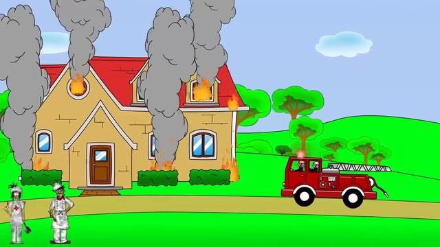 Au feu les Pompiers ??? ? Les Comptines de Gabriel смотреть онлайн