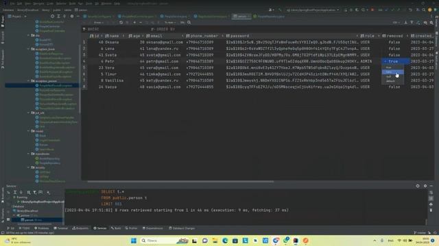 Spring Boot Spring Security Spring Rest Spring Data JPA Thymeleaf JWT token смотреть онлайн