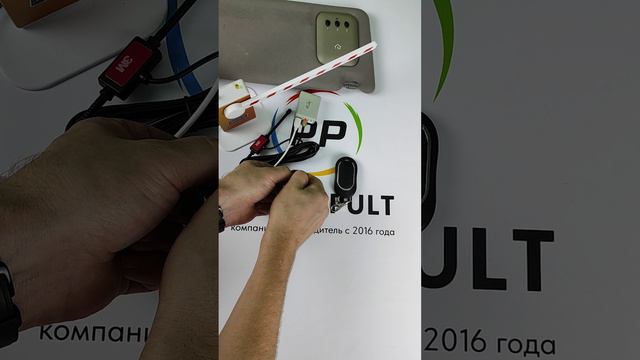 Замена серийного номера «Ретранслятора для HomeLink» смотреть онлайн