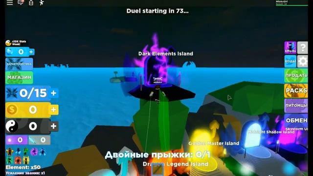 СЛИВАЮ 20 АККАУНТОВ СО ВСЕМИ ЭЛЕМЕНТАМИ И РАНГАМИ НА ВСЕХ АККАУНТАХ РОБУКСЫ ROBLOX №95 смотреть онлайн