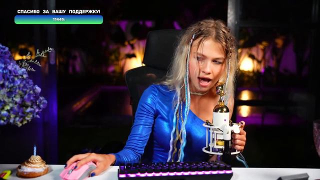 Райская птичка - Саша Квашеная #квашеная смотреть онлайн