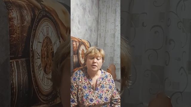 стих Гафта смотреть онлайн