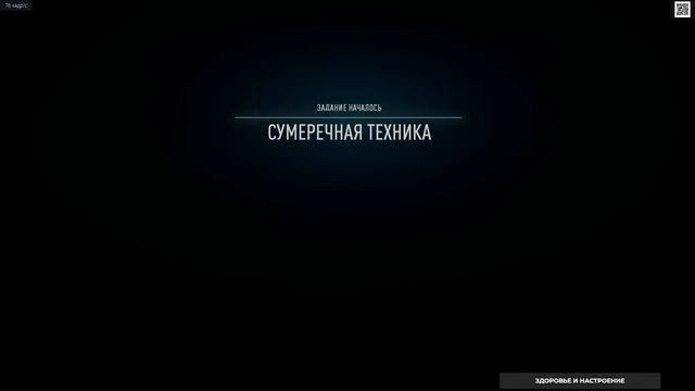 Need for Speed Heat - Полное прохождение со всеми заданиями №6 смотреть онлайн